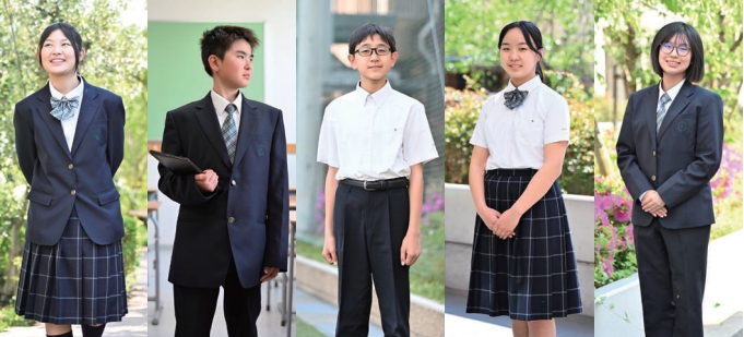 開明中学校制服