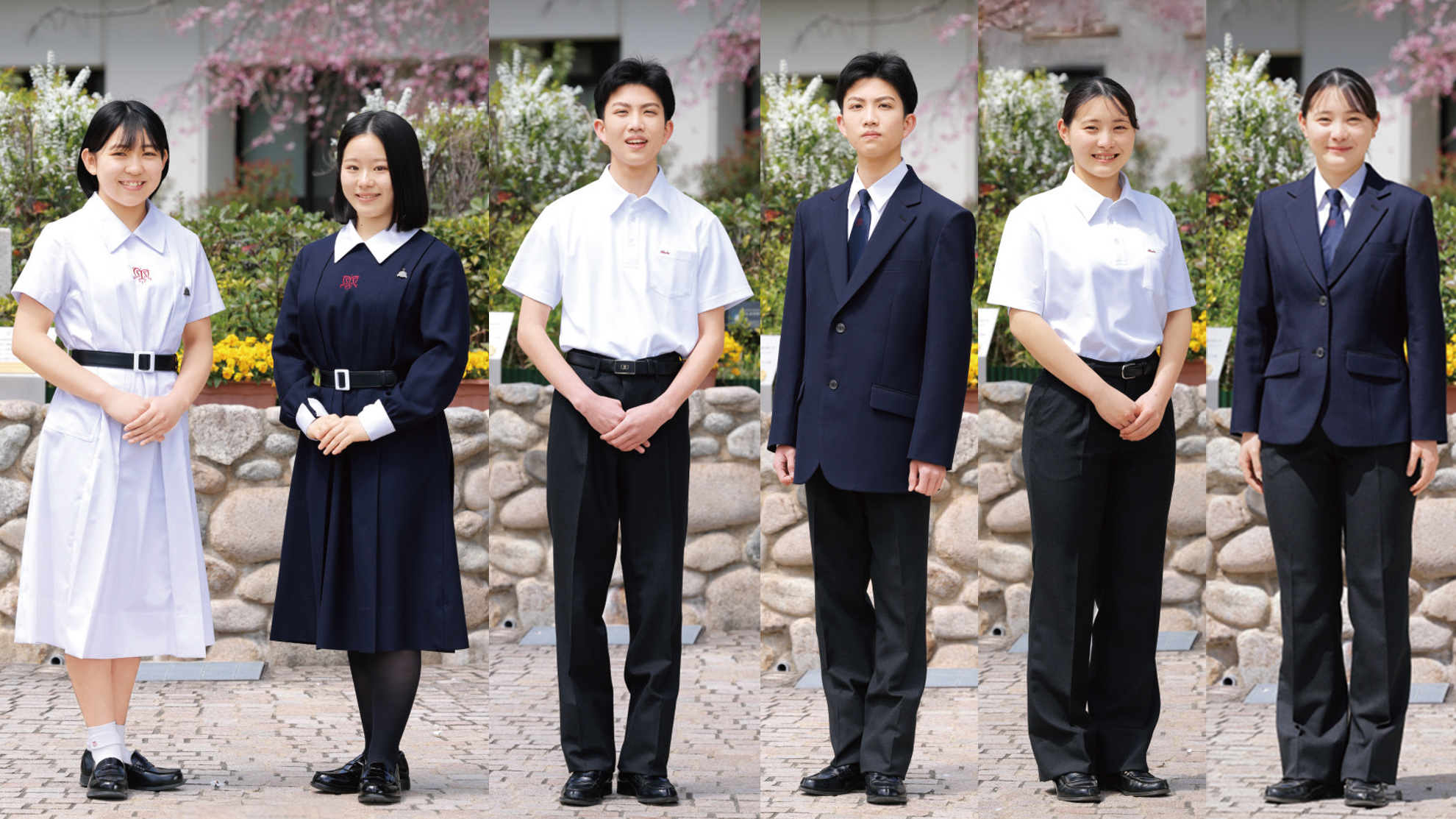 松蔭中学校・高等学校制服